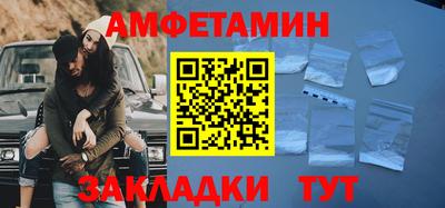 мефедрон мука Кингисепп